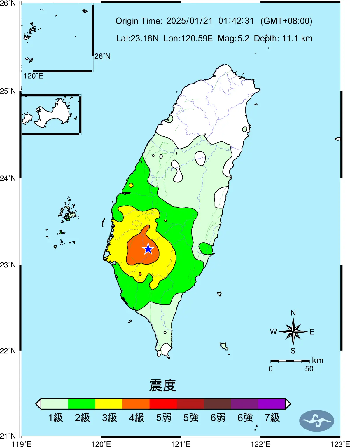 ▲1時42分台南發生芮氏規模5.2地震，最大震度4級。（圖／中央氣象署提供）