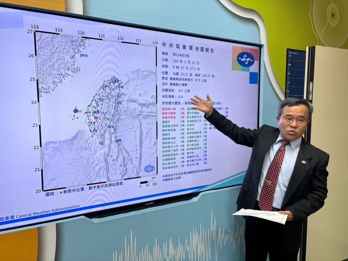 ▲今（21）日凌晨0時17分，嘉義大埔發生規模6.4有感地震，氣象署表示，本起地震和「梅山斷層」無關。（圖／記者張志浩攝）