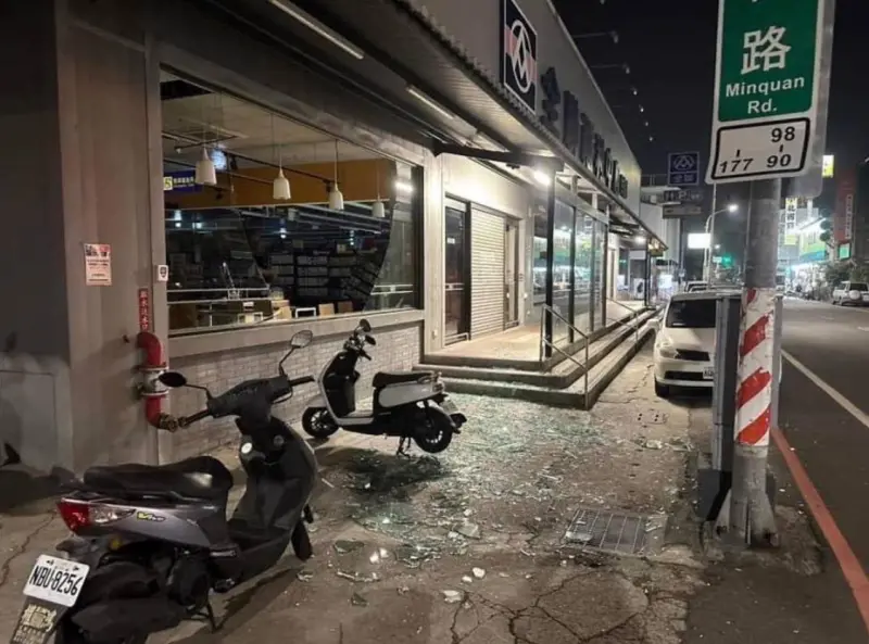 ▲嘉義今晨發生規模6.4地震，信義房屋提供「地震後住家安全自我檢查表」，快速檢查屋況安全。（圖／翻攝「綠豆嘉義人」）