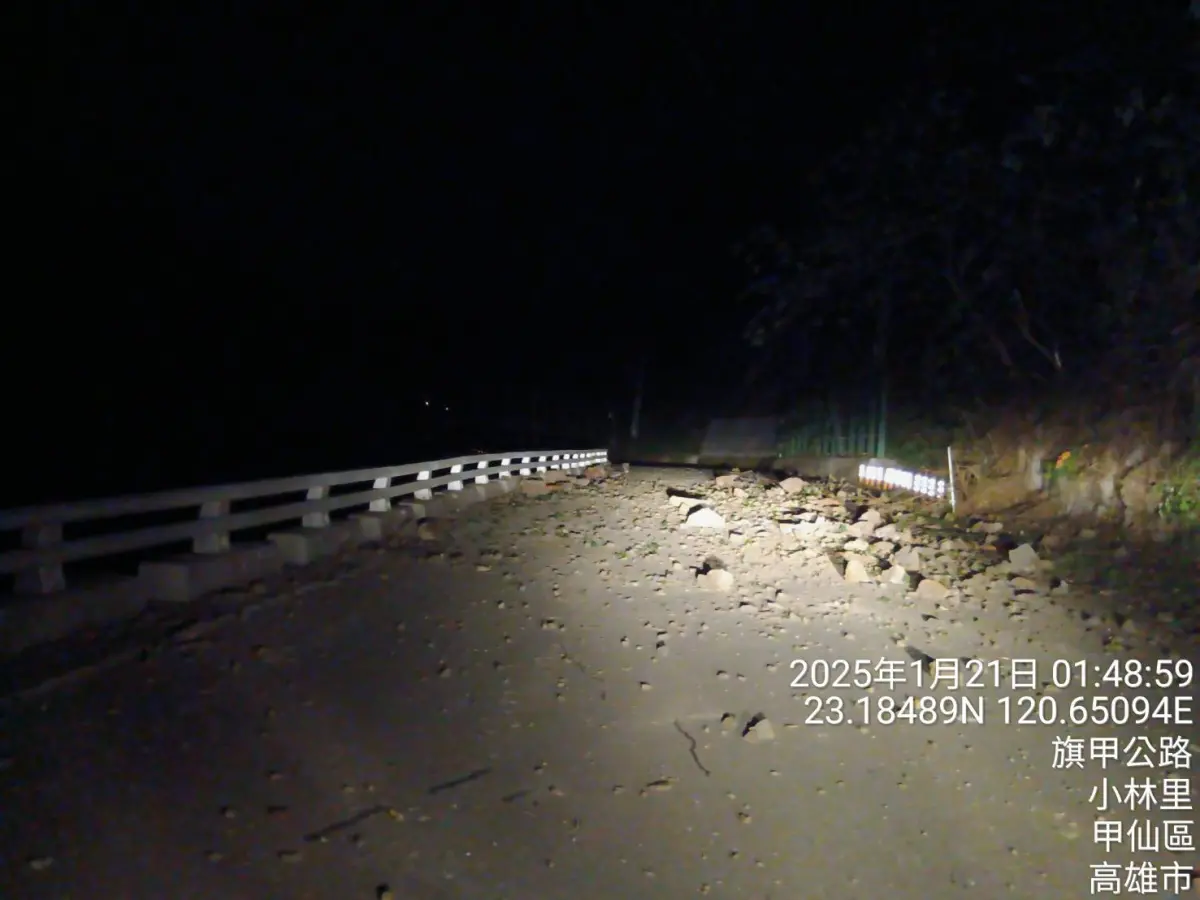 ▲交通部公路局針對轄管道路於震度4級以上路線巡查，其中轄區道路災情截至21日02時0分，轄管道路有道路災阻路段2處。（圖／取自公路局）