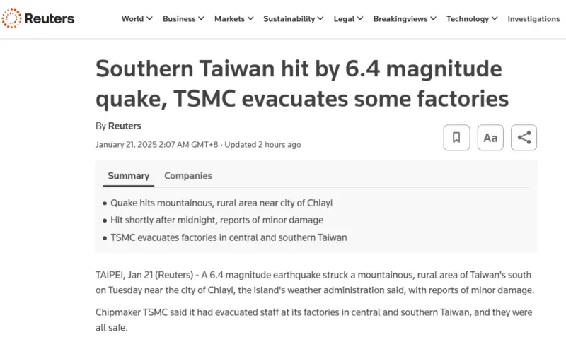 ▲外媒《路透社》關注嘉義縣大埔鄉21日凌晨發生的6.4淺層強震，並特別點出台積電。（圖／翻攝自路透社官網）