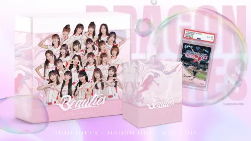 ▲官方特別強調,這次除了新增「AI簽名卡」、「塗鴉簽名卡」、「勝利女神簽名卡」以外,每盒還附有1張PSA(Professional Sports Authenticator)鑑定卡。(圖/味全龍官方臉書) ▲官方特別強調,這次除了新增「AI簽名卡」、「塗鴉簽名卡」、「勝利女神簽名卡」以外,每盒還附有1張PSA(Professional Sports Authenticator)鑑定卡。(圖/味全龍官方臉書)