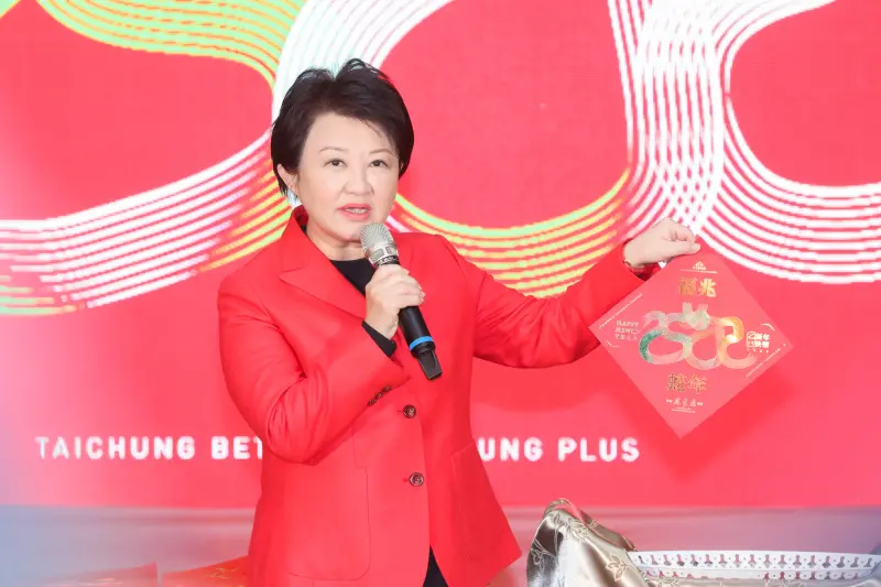 ▲台中市長盧秀燕跟上這波大流行，確診A型流感自主管理中。（圖／台中市政府提供，2025.01.21）