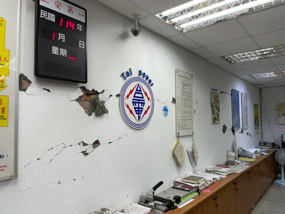 高雄突發「大跳電」！高捷、高鐵、科學園區受影響 台電致歉