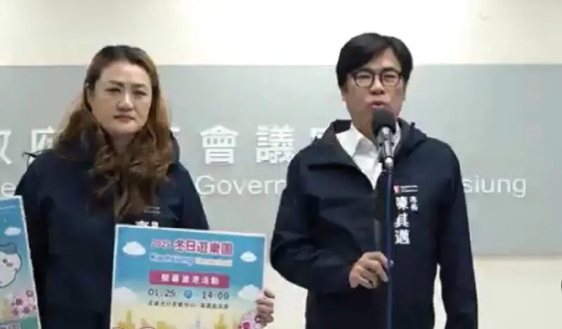 ▲市長陳其邁今天宣布，將邀請人氣天團「告五人」，擔任冬日遊樂園的活動代言人外。並由將由5位來自高雄的運動明星領軍吉伊卡哇入港。(圖／高市府提供)