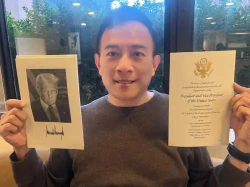 彭文正拿到川普晚宴VIP券?事實查核中心打臉 本尊這樣回挨轟