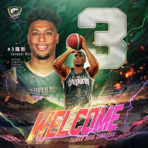 台啤永豐雲豹今(21日)宣布簽下關島男籃代表隊主力前鋒羅斯(Earnest Ross),球團營運長顏行書說:「羅斯擁有壯碩的身材與不俗的籃板能力,同時也具備持球進攻技巧,他加入後將有望調整球隊壓力,也讓我們的洋將陣容有更多的變化性! 」 ▲台啤永豐雲豹今(21日)宣布簽下關島男籃代表隊主力前鋒羅斯(Earnest Ross),球團營運長顏行書說:「羅斯擁有壯碩的身材與不俗的籃板能力,同時也具備持球進攻技巧,他加入後將有望調整球隊壓力,也讓我們的洋將陣容有更多的變化性! 」(圖/台啤雲豹提供)