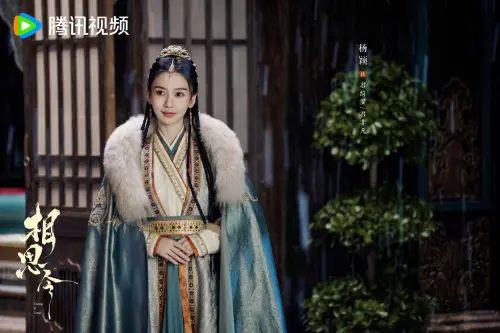 ▲Angelababy（圖／《相思令》官方劇照）