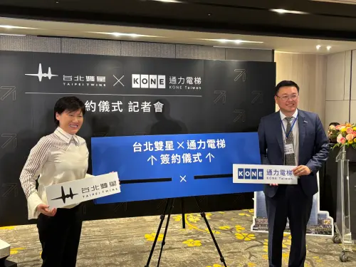 ▲宏匯集團總經理崔梅蘭（左）與通力集團執行副總裁包嘉鋒舉辦「台北雙星攜手通力電梯 簽約記者會」。（圖／記者徐銘穗攝）