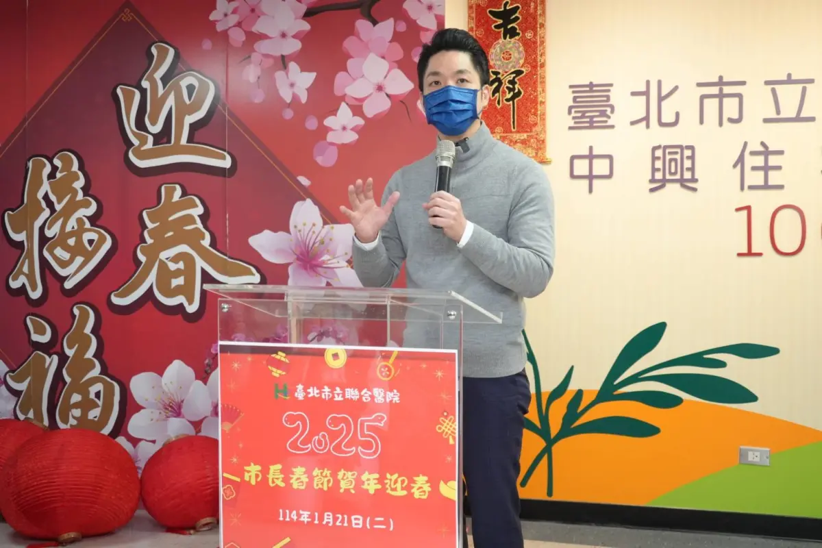 ▲台北市長蔣萬安前往市立聯合醫院中興院區慰勞醫護人員。（圖／北市府提供）