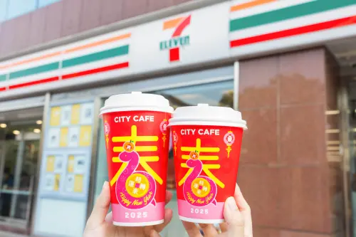 7-11春節優惠出手!寄杯38杯888元、拿鐵買4送4 開工日買10送10