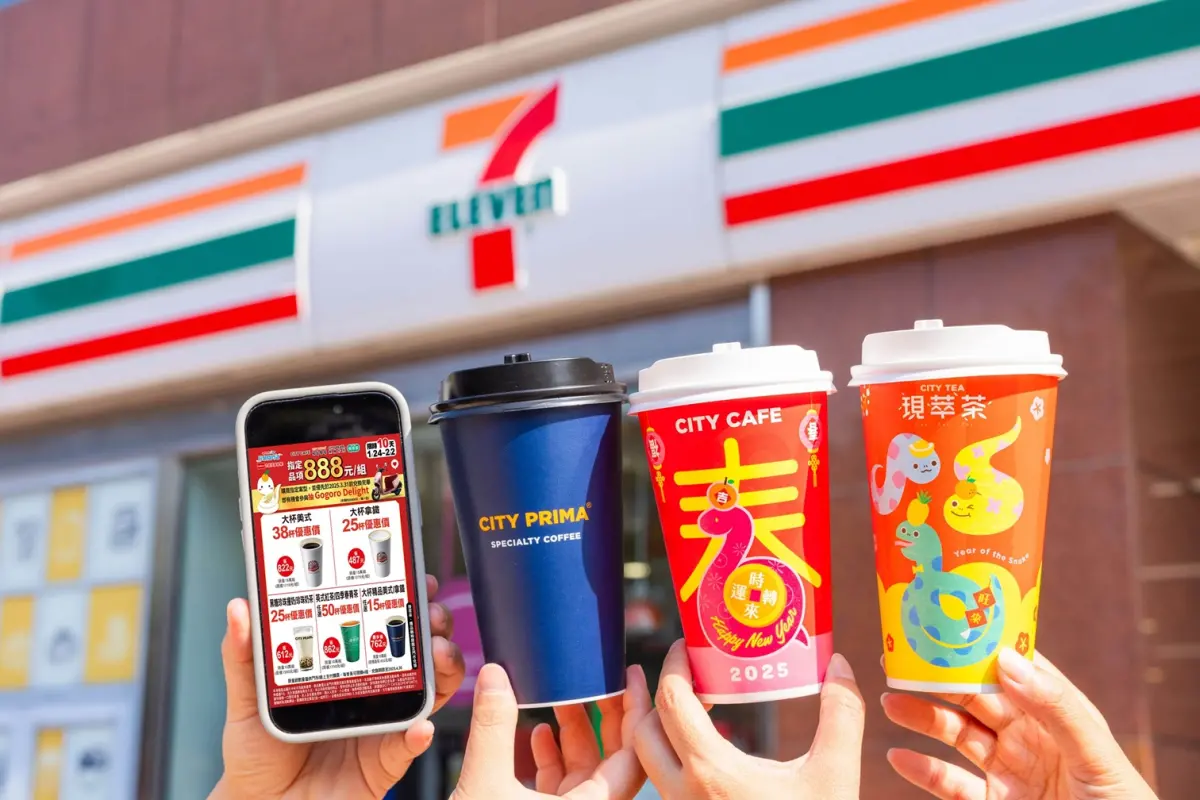 ▲初一咖啡優惠出爐，7-11祭出LINE優惠中精品美式、熱卡布奇諾寄杯買一送一。（圖／7-11提供）