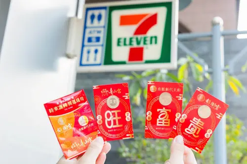 7-11購買指定品項還送宮廟開運錢母乙個,隨機贈送,數量有限送完為止。(圖/7-11提供) ▲7-11購買指定品項還送宮廟開運錢母乙個,隨機贈送,數量有限送完為止。(圖/7-11提供)