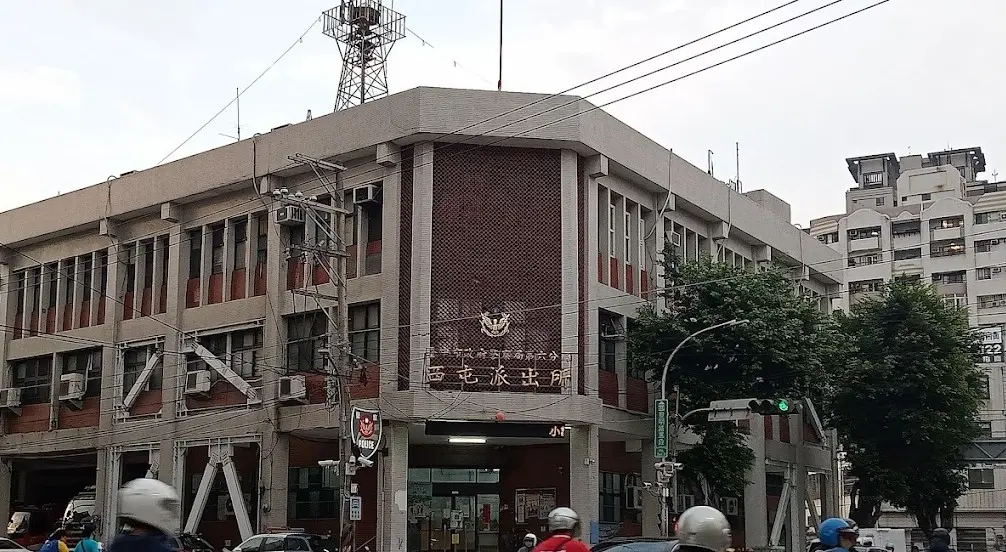 ▲台中市西屯派出所爆發集體開假紅單案，檢方今第二波起訴15官警，目前共有31人被依圖利等罪起訴。（圖／翻攝畫面）