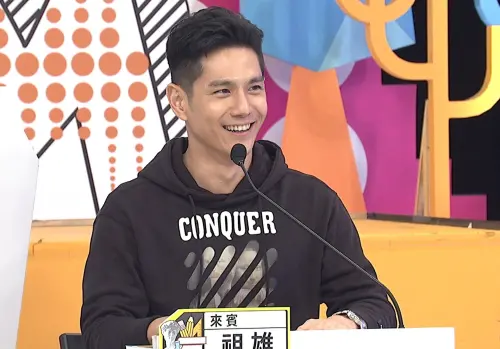 ▲《同學來了》 祖雄（圖／中天綜合台提供）