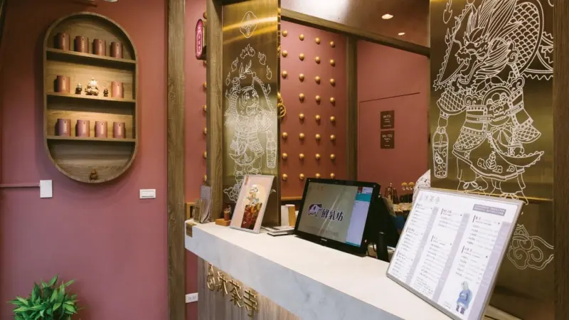 ▲創立沐茶寺的初衷，是希望藉由手搖飲這個現代消費形式，讓更多年輕人了解並喜愛台灣茶。（圖／沐茶寺提供）