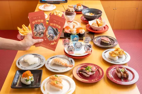 台灣壽司郎鮪魚大腹40元今開吃!浮誇年菜拼盤、海膽拌麵菜單一覽 ▲過年開搶壽司郎《鳴潮》聯名款紅包袋。(圖/台灣壽司郎提供)