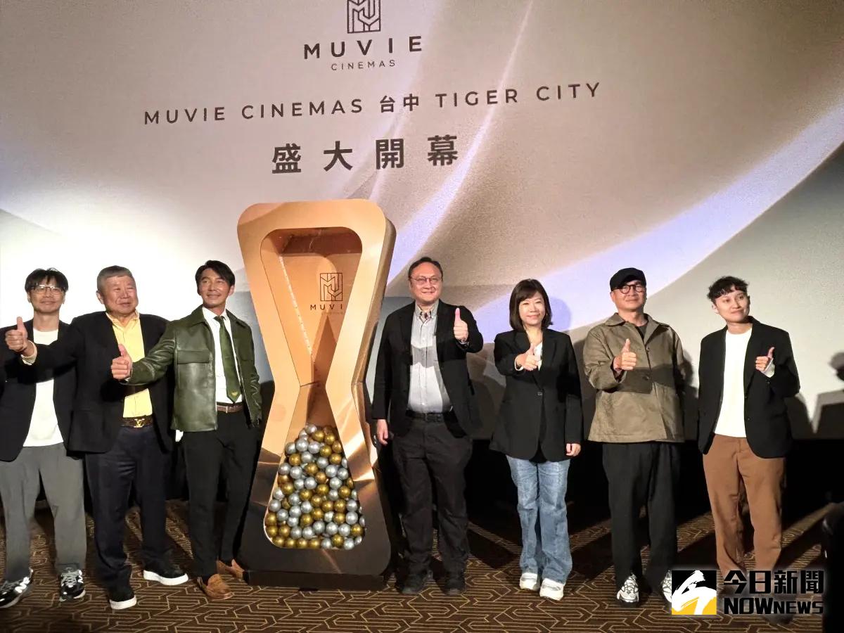 ▲威秀影城頂級品牌MUVIE CINEMAS進駐台中老虎城，搶在春節前開幕，春節年假看電影享優惠。（圖／記者金武鳳攝，2025.1.22)