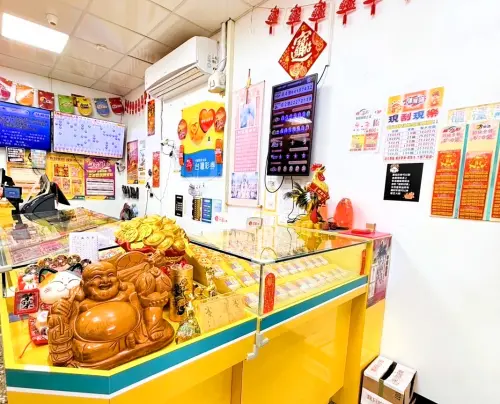 ▲支持合法的台灣運彩,買運彩,看體育,更精彩。(圖/金財運動彩券行提供) ▲支持合法的台灣運彩,買運彩,看體育,更精彩。(圖/金財運動彩券行提供)