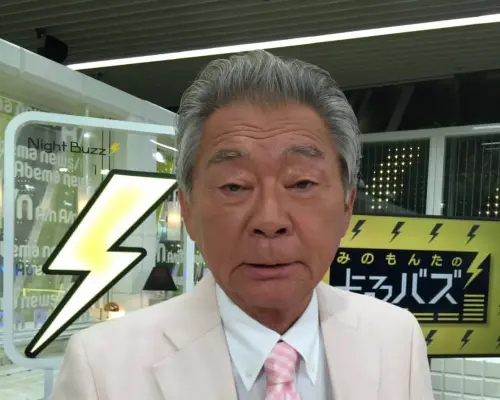 ▲80歲主持人三野文太因《搶救貧窮大作戰》節目深受喜愛,16日卻在東京燒肉店用餐時因噎到昏迷,緊急送醫救治,情況危急。(圖/翻攝自三野文太 X) ▲80歲主持人三野文太因《搶救貧窮大作戰》節目深受喜愛,16日卻在東京燒肉店用餐時因噎到昏迷,緊急送醫救治,情況危急。(圖/翻攝自三野文太 X)