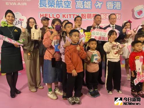長榮航粉萌機高雄今首航香港 載客率接近滿載