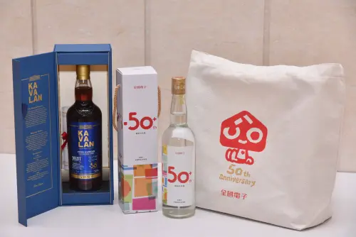 針對50週年,推出一系列限量聯名商品。(圖/官方提供) ▲針對50週年,推出一系列限量聯名商品。(圖/官方提供)