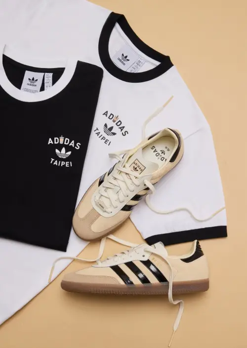 ▲台灣之光「珍珠奶茶」現在終於可以時髦穿上身。（圖／adidas Originals提供）
