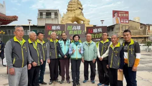 ▲法委員林岱樺、黃捷今天與內惟鎮安宮董事吳明曄,前市議員張省吾等人共同向民眾呼籲「反癱瘓、救台灣!」(圖/立委林岱樺辦公室提供) ▲法委員林岱樺、黃捷今天與內惟鎮安宮董事吳明曄,前市議員張省吾等人共同向民眾呼籲「反癱瘓、救台灣!」(圖/立委林岱樺辦公室提供)