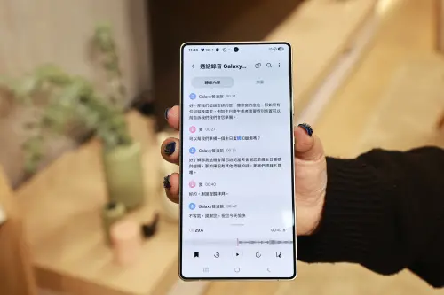 三星Galaxy S25 系列。(圖/記者葉政勳攝) ▲三星Galaxy S25 系列。(圖/記者葉政勳攝)