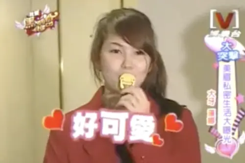 還記得黑澀會美眉有誰?「昆凌嫁周杰倫」近況曝 她27歲輕生過世