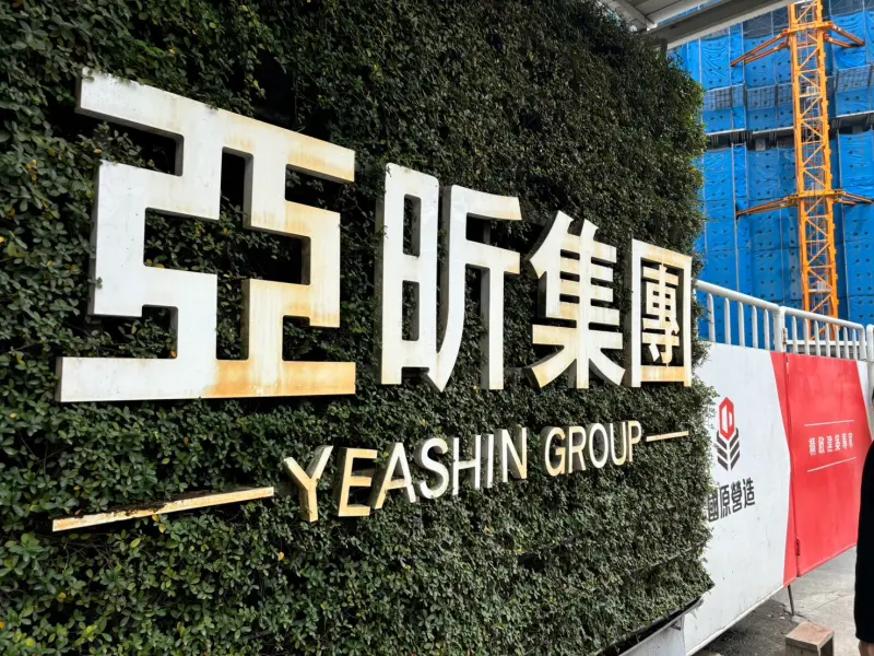 ▲對建商來說，預售屋一推出就很快賣光是好事嗎？市值227億的開發商亞昕集團總裁姚連地日前公開回應了。（圖／記者張志浩攝）