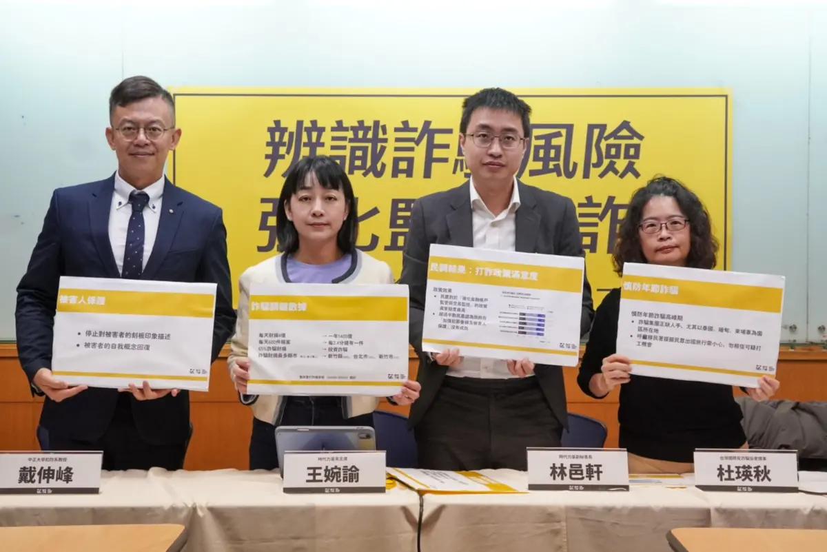 ▲時代力量黨主席王婉諭（左二）今在記者會後接受媒體聯訪時表示，時力也將投入支持大罷免。（圖／時代力量提供，2025.01.23）