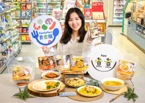 】「全家」APP「Fami煮煮」因應年節需求,特別推出「星耀年菜系列專區」,自即日起至0128除夕,推出滿1288元即享88折專屬優惠。(圖/全家提供) ▲】「全家」APP「Fami煮煮」因應年節需求,特別推出「星耀年菜系列專區」,自即日起至0128除夕,推出滿1288元即享88折專屬優惠。(圖/全家提供)