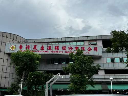▲台北農產的總公司就位在濱江市場(第二果菜批發市場)樓上。(圖/記者張勵德攝) ▲台北農產的總公司就位在濱江市場(第二果菜批發市場)樓上。(圖/記者張勵德攝)