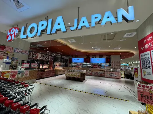 ▲近年積極在台拓點的日系超級市場「LOPIA」。（圖／三井集團提供）