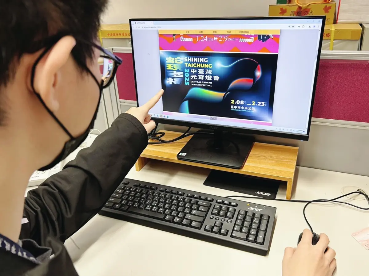 ▲春節連假服務專區，《台中通》APP提供民眾全面性的假期資訊(圖／數位局提供2025.1.23)