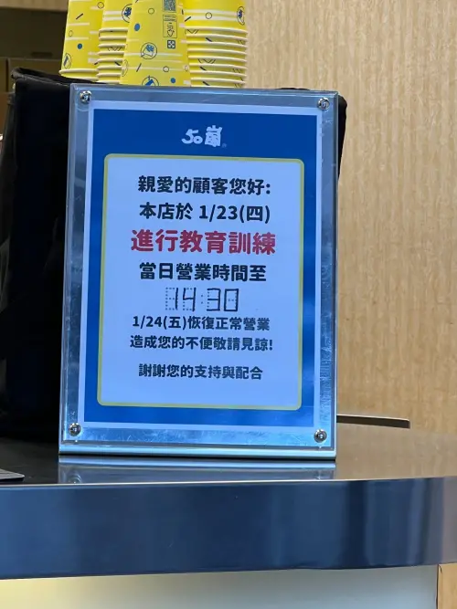 ▲(圖/翻攝自Threads) ▲(圖/翻攝自Threads)