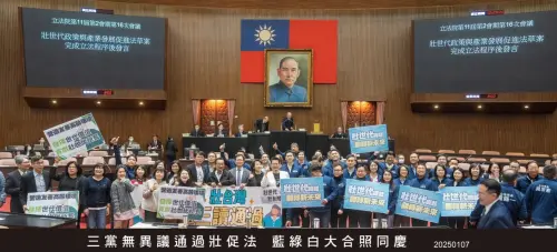 吳春城「壯世代」圖利?黃國昌反酸綠營:當初三讀爽蹭合照