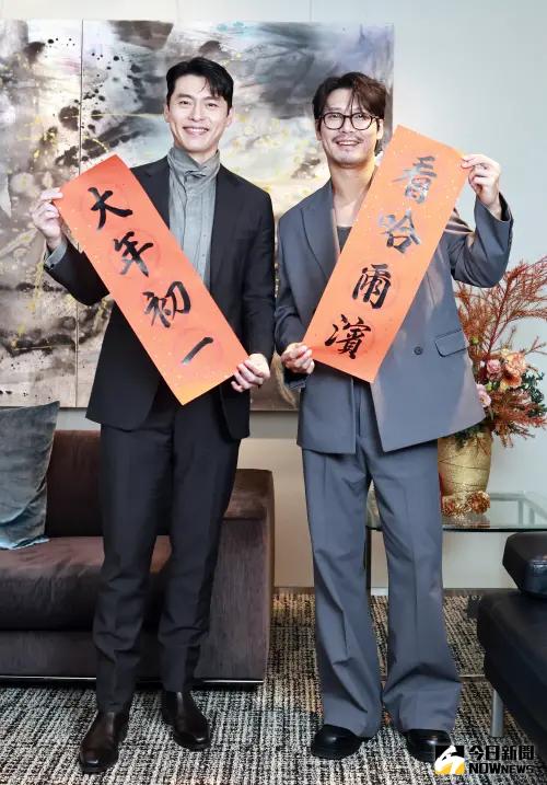 ▲此組照片要2025年1月29日大年初一才能公開,麻煩同仁要用玄彬、朴勳等人的照片,請先跳過這組,29日後即可使用。《哈爾濱》導演禹民鎬(左起)、玄彬、朴勳接受《NOWnews今日新聞》專訪。(圖/記者吳翊緁攝) ▲此組照片要2025年1月29日大年初一才能公開,麻煩同仁要用玄彬、朴勳等人的照片,請先跳過這組,29日後即可使用。《哈爾濱》導演禹民鎬(左起)、玄彬、朴勳接受《NOWnews今日新聞》專訪。(圖/記者吳翊緁攝)