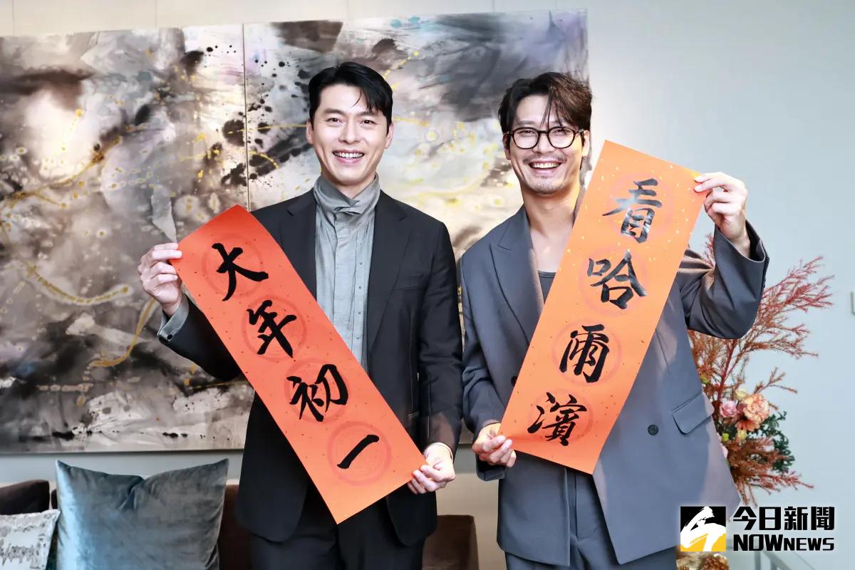 ▲玄彬、朴勳（右）一起來台宣傳主演的電影《哈爾濱》，這也是朴勳初次訪台，他功課做好做滿的敬業態度，讓台灣媒體留下好印象。（圖／記者吳翊緁攝）
