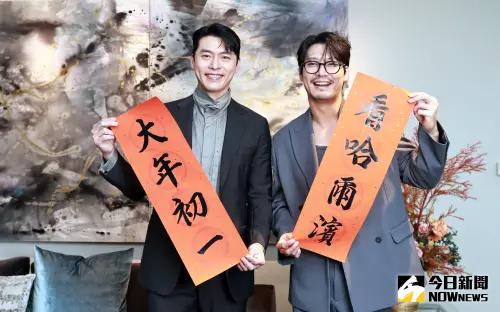 ▲此組照片要2025年1月29日大年初一才能公開,麻煩同仁要用玄彬、朴勳等人的照片,請先跳過這組,29日後即可使用。《哈爾濱》導演禹民鎬(左起)、玄彬、朴勳接受《NOWnews今日新聞》專訪。(圖/記者吳翊緁攝) ▲此組照片要2025年1月29日大年初一才能公開,麻煩同仁要用玄彬、朴勳等人的照片,請先跳過這組,29日後即可使用。《哈爾濱》導演禹民鎬(左起)、玄彬、朴勳接受《NOWnews今日新聞》專訪。(圖/記者吳翊緁攝)