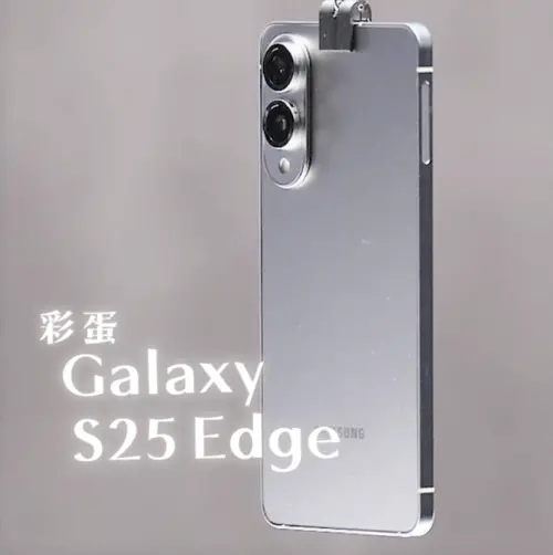 YouTuber Tim哥和Joeman兩人前往美國參加三星發表會,親眼見到S25 Edge,兩人都認為「真的超級薄」令人驚艷。(圖/翻攝3cTim哥日常) ▲YouTuber Tim哥和Joeman兩人前往美國參加三星發表會,親眼見到S25 Edge,兩人都認為「真的超級薄」令人驚艷。(圖/翻攝3cTim哥日常)