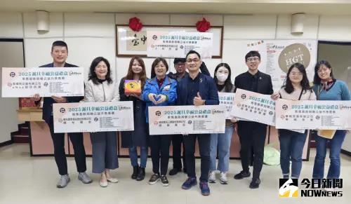 台中市工策會攜手暖心企業公益捐助 10家社福機構受惠

