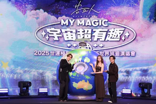 告五人4/12高雄世運開創傳奇! 演唱會前導記者會。(圖/相信音樂提供) ▲告五人4/12高雄世運開創傳奇! 演唱會前導記者會。(圖/相信音樂提供)