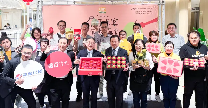 ▲遠百竹北「屏東果宴蜜棗蓮香」屏東農特產展售會1月18、19日在8F活動區熱烈展售（圖／遠百提供）