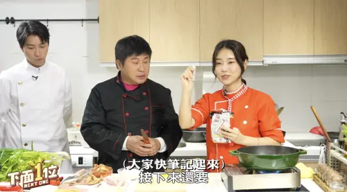 江宏傑、胡瓜、Judy(圖/翻攝自YouTube) ▲江宏傑、胡瓜、Judy(圖/翻攝自YouTube)