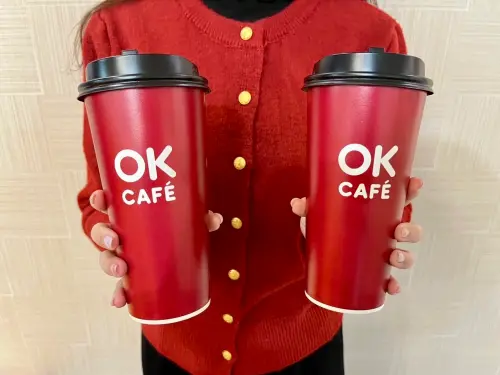 ▲OKmart咖啡買二送一,滿額再加送紅包。(圖/OK提供) ▲OKmart咖啡買二送一,滿額再加送紅包。(圖/OK提供)