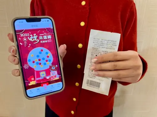 OKmart「蛇來運轉」抽獎活動,有機會抽中咖啡、福袋。(圖/OK超商提供) ▲OKmart「蛇來運轉」抽獎活動,有機會抽中咖啡、福袋。(圖/OK超商提供)