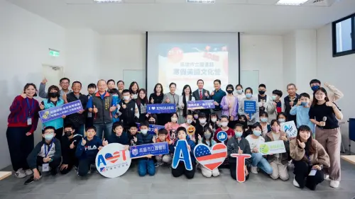 高市圖攜手AIT舉辦青少年美國文化營
