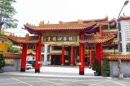 ▲五甲關帝廟一般都會在過年前一周,提前發布國運籤。(圖/五甲關帝廟臉書) ▲五甲關帝廟一般都會在過年前一周,提前發布國運籤。(圖/五甲關帝廟臉書)